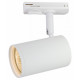 Трековый однофазный светильник Ambrella Light Track System GL5128