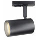 Трековый однофазный светильник Ambrella Light Track System GL5129