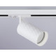 Трековый светильник Ambrella Light Track system GL5131