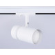 Трековый светильник Ambrella Light Track system GL5142