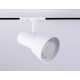 Трековый светильник Ambrella Light Track system GL5150