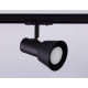 Трековый светильник Ambrella Light Track system GL5151