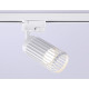 Трековый однофазный светильник Ambrella Light Track System GL5157