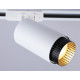 Трековый однофазный светильник Ambrella Light Track System GL5161