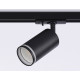 Трековый светильник Ambrella Light Track System GL5202