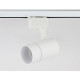 Трековый светильник Ambrella Light Track System GL5216