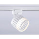 Трековый однофазный светильник Ambrella Light Track System GL5348