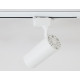 Трековый светильник Ambrella Light Track System GL5821