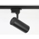 Трековый светильник Ambrella Light Track System GL5828