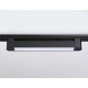 Трековый однофазный светильник Ambrella Light Track system GL6733
