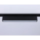 Трековый однофазный светильник Ambrella Light Track System GL6775
