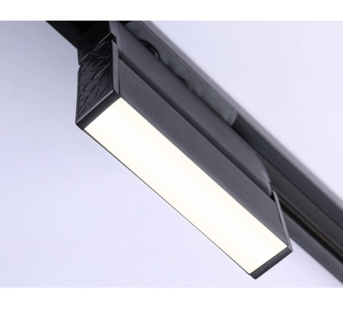 Трековый однофазный светильник Ambrella Light Track System GL6803