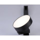 Трековый однофазный светильник Ambrella Light Track System GL6839