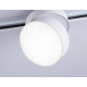 Трековый однофазный светильник Ambrella Light Track System GL6875