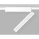 Трековый магнитный светильник Ambrella Light Magnetic Ultra Slim Track System GV1472