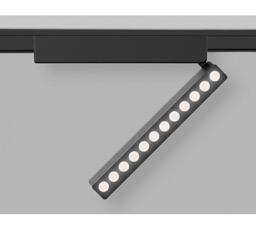 Трековый магнитный светильник Ambrella Light Magnetic Ultra Slim Track System GV1474