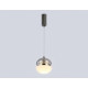Подвесной светильник Ambrella Light High Light Modern LH11003