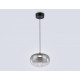 Подвесной светильник Ambrella Light High Light Modern LH11082