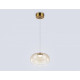 Подвесной светильник Ambrella Light High Light Modern LH11083
