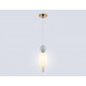 Подвесной светильник Ambrella Light High Light Ceramo Modern LH53101