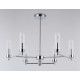 Люстра на штанге Ambrella Light High Light Modern LH55151