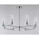 Люстра на штанге Ambrella Light High Light Modern LH55152