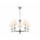 Подвесная люстра Ambrella Light High Light Heigh Light LH71001