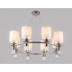 Подвесная люстра Ambrella Light High Light Classic LH71293