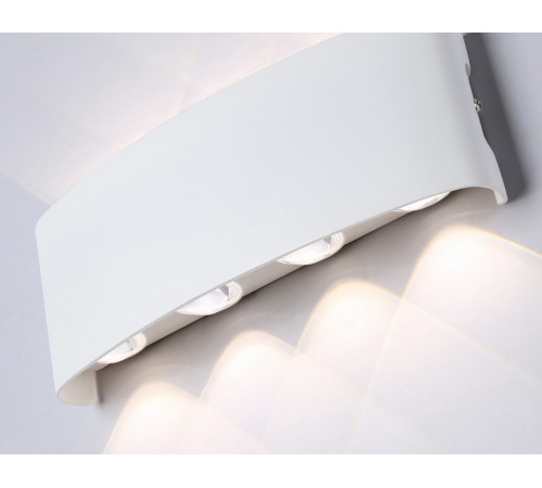 Уличный настенный светильник Ambrella Light Garden ST4461
