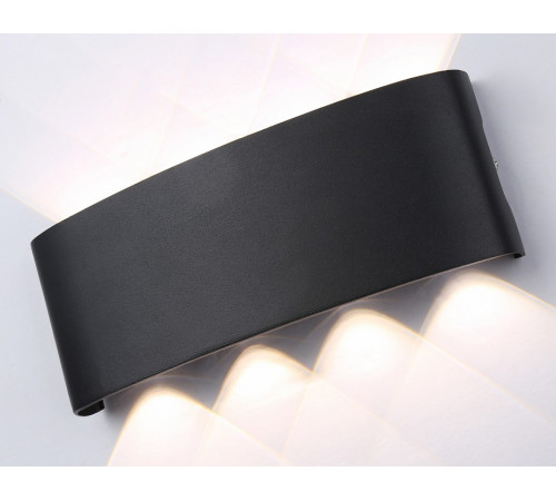 Уличный настенный светильник Ambrella Light Garden ST4464 Уличный настенный светильник Ambrella Light Garden ST4464