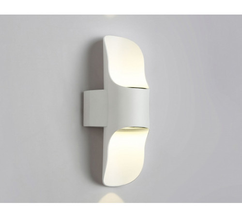 Уличный настенный светильни Ambrella Light Garden ST4533