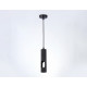 Подвесной светильник Ambrella Light Techno spot TN5108