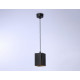 Подвесной светильник Ambrella Light Techno spot TN5125