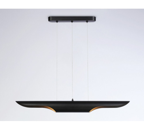 Подвесной светильник Ambrella Light Techno spot TN5157