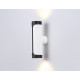 Настенный светильник Ambrella Light Techno family TN51614