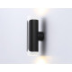 Настенный светильник Ambrella Light Techno family TN51617