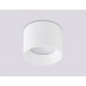 Накладной светильник Ambrella Light GX Standard Tech Techno Spot TN52881