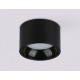Накладной светильник Ambrella Light GX Standard Tech Techno Spot TN52894