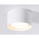 Накладной светильник Ambrella Light Techno spot TN70812