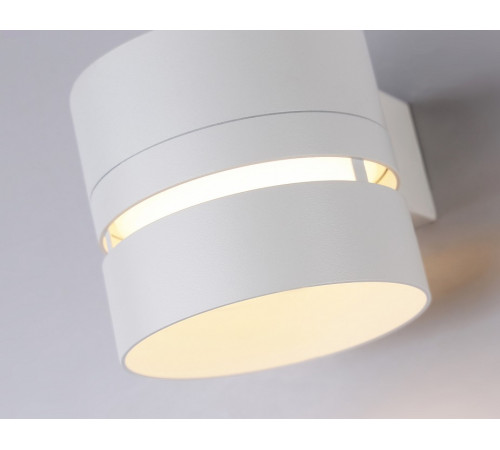 Бра Ambrella Light Techno spot TN71071