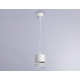Подвесной светильник Ambrella Light Techno spot TN71107