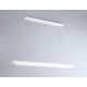 Подвесной светильник Ambrella Light Techno family TN71336