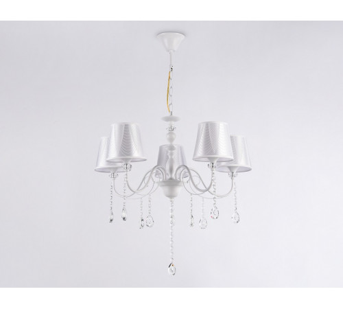 Подвесная люстра Ambrella Light Modern TR4603