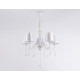 Подвесная люстра Ambrella Light Modern TR4603