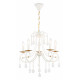 Подвесная люстра Ambrella Light Classic TR4916