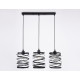 Подвесной светильник Ambrella Light TR8403