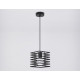 Подвесной светильник Ambrella Light Traditional TR8411