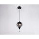 Подвесной светильник Ambrella Light Comfort Loft TR8442