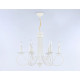 Подвесная люстра Ambrella Light Modern TR9611