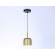 Подвесной светильник Ambrella Light Traditional TR97113